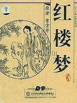 雏鸟官方下载